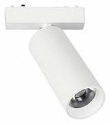 Светильник на штанге Aployt Magnetic track 48 APL.0114.10.18 цвет плафона/подвески Белый, цвет арматуры Белый