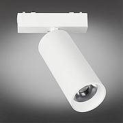 Светильник на штанге Aployt Magnetic track 48 APL.0114.10.18 цвет плафона/подвески Белый, цвет арматуры Белый-1