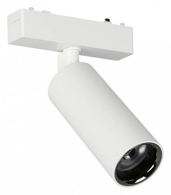 Светильник на штанге Aployt Magnetic track 48 APL.0115.10.18 