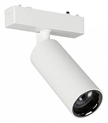 Светильник на штанге Aployt Magnetic track 48 APL.0115.10.18 цвет плафона/подвески Белый, цвет арматуры Белый
