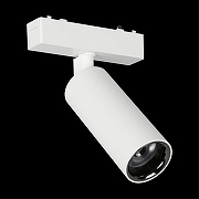 Светильник на штанге Aployt Magnetic track 48 APL.0115.10.18 цвет плафона/подвески Белый, цвет арматуры Белый-2