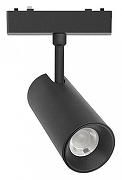 Светильник на штанге Aployt Magnetic track 48 APL.0116.00.10 цвет плафона/подвески Черный, цвет арматуры Черный
