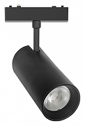 Светильник на штанге Aployt Magnetic track 48 APL.0116.00.18 цвет плафона/подвески Черный, цвет арматуры Черный
