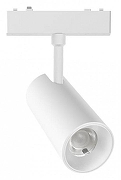 Светильник на штанге Aployt Magnetic track 48 APL.0116.10.10 цвет плафона/подвески Белый, цвет арматуры Белый
