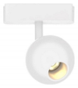 Светильник на штанге Aployt Magnet1c track 48 APL.0117.10.10 цвет плафона/подвески Белый, цвет арматуры Белый