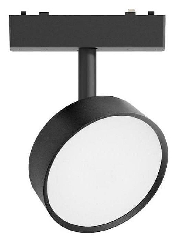 Светильник на штанге Aployt Magnetic track 48 APL.0118.00.09 