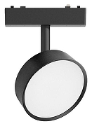 Светильник на штанге Aployt Magnetic track 48 APL.0118.00.09 цвет плафона/подвески Черный, цвет арматуры Черный