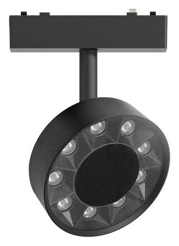 Светильник на штанге Aployt Magnetic track 48 APL.0119.00.09 