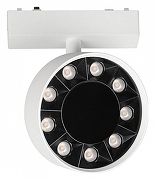 Светильник на штанге Aployt Magnetic track 48 APL.0119.10.09 цвет плафона/подвески Белый, цвет арматуры Белый