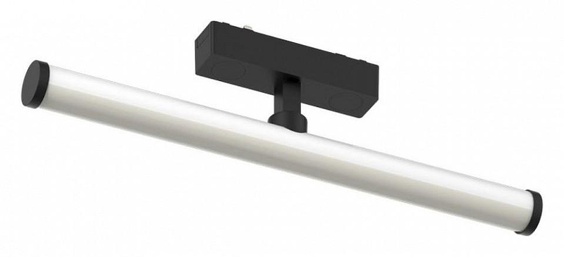 Светильник на штанге Aployt Magnetic track 48 APL.0121.00.10 