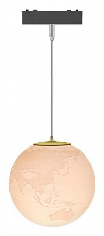 Подвесной светильник Aployt Magnetic track 48 APL.0123.00.06 