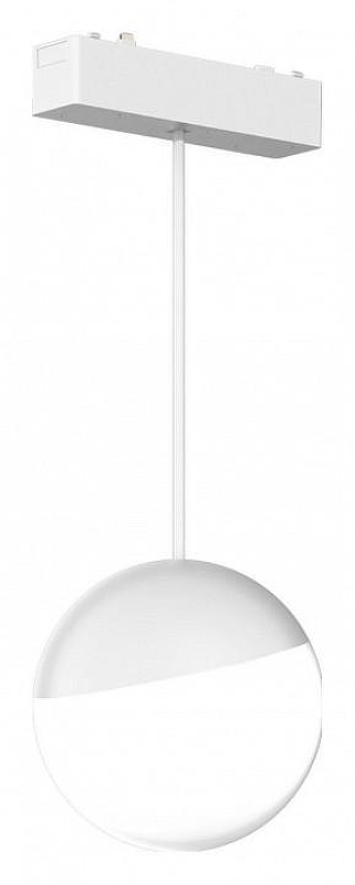 Подвесной светильник Aployt Magnetic track 48 APL.0125.10.06 