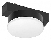 Накладной светильник Aployt Magnet1c track 48 APL.0128.00.09 цвет плафона/подвески Белый, Черный, цвет арматуры Черный