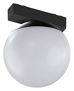 Накладной светильник Aployt Magnet1c track 48 APL.0130.00.06 цвет плафона/подвески Белый, цвет арматуры Черный