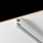 Трек накладной Aployt Magnetic track 48 APL.0172.10.100 цвет арматуры Белый