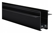 Трек встраиваемый Aployt Magnetic track 220 APL.0275.00.300 цвет арматуры Черный