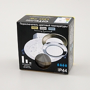 Встраиваемый светильник Citilux Акви CLD008113V цвет Бронза-7