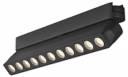 Накладной светильник Denkirs A1R GR1LL DK5308-BK цвет плафона/подвески Черный, цвет арматуры Черный