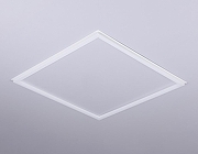 Светильник для потолка Армстронг Ambrella Light DPS DPS1054 цвет плафона/подвески Белый, цвет арматуры Белый-4