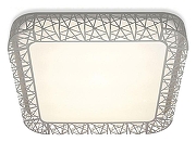 Накладной светильник Ambrella Light FF FF124 цвет плафона/подвески Белый, цвет арматуры Белый