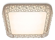 Накладной светильник Ambrella Light FF FF124 цвет плафона/подвески Белый, цвет арматуры Белый-1