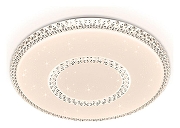 Накладной светильник Ambrella Light FF FF99 цвет плафона/подвески Белый, цвет арматуры Белый-1