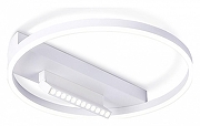 Накладной светильник Ambrella Light FL FL51457 цвет плафона/подвески Белый, цвет арматуры Белый