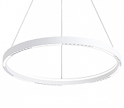 Подвесной светильник Ambrella Light FL FL5851 цвет плафона/подвески Белый, цвет арматуры Белый