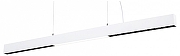 Подвесной светильник Ambrella Light FL FL5965 цвет плафона/подвески Белый, цвет арматуры Белый