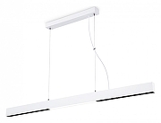 Подвесной светильник Ambrella Light FL FL5965 цвет плафона/подвески Белый, цвет арматуры Белый-1