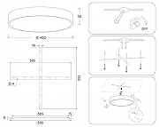 Накладной светильник Ambrella Light FV FV5529 цвет плафона/подвески Черный, цвет арматуры Черный-8