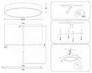 Накладной светильник Ambrella Light FV FV5536 цвет плафона/подвески Белый, цвет арматуры Белый-8