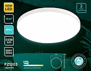 Накладной светильник Ambrella Light FZ FZ1203 цвет плафона/подвески Белый, цвет арматуры Белый-2