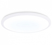 Накладной светильник Ambrella Light FZ FZ1232 цвет плафона/подвески Белый, цвет арматуры Белый