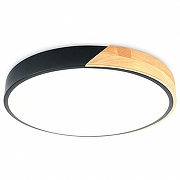 Накладной светильник Ambrella Light FZ FZ1305 цвет плафона/подвески Белый, цвет арматуры Бежевый, Черный