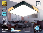 Накладной светильник Ambrella Light FZ FZ1317 цвет плафона/подвески Белый, цвет арматуры Бежевый, Черный-2