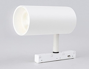 Светильник на штанге Ambrella Light GL GL3838 цвет плафона/подвески Белый, цвет арматуры Белый-1