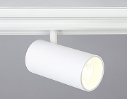 Светильник на штанге Ambrella Light GL GL3838 цвет плафона/подвески Белый, цвет арматуры Белый-2