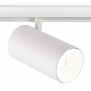 Светильник на штанге Ambrella Light GL GL3845 цвет плафона/подвески Белый, цвет арматуры Белый