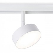 Светильник на штанге Ambrella Light GL GL3852 цвет плафона/подвески Белый, цвет арматуры Белый