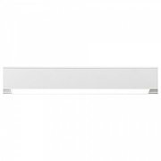 Накладной светильник Ambrella Light GL GL4001 цвет плафона/подвески Белый, цвет арматуры Белый