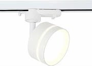 Светильник на штанге Ambrella Light GL GL5384 цвет плафона/подвески Белый, цвет арматуры Белый