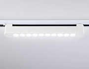 Накладной светильник Ambrella Light GL GL6706 цвет плафона/подвески Белый, цвет арматуры Белый-2