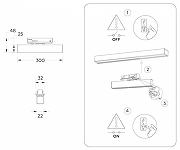 Светильник на штанге Ambrella Light GL GL6765 цвет плафона/подвески Черный, цвет арматуры Черный-6