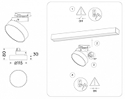 Светильник на штанге Ambrella Light GL GL6837 цвет плафона/подвески Белый, цвет арматуры Белый-6