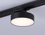Светильник на штанге Ambrella Light GL GL6839 цвет плафона/подвески Черный, цвет арматуры Черный-1