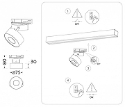 Светильник на штанге Ambrella Light GL GL6861 цвет плафона/подвески Белый, цвет арматуры Белый-5