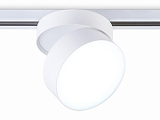 Светильник на штанге Ambrella Light GL GL6875 цвет плафона/подвески Белый, цвет арматуры Белый