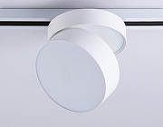 Светильник на штанге Ambrella Light GL GL6875 цвет плафона/подвески Белый, цвет арматуры Белый-2