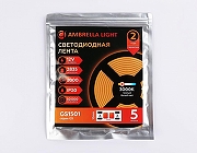 Светодиодная лента Ambrella Light GS GS1501 цвет белый-4
